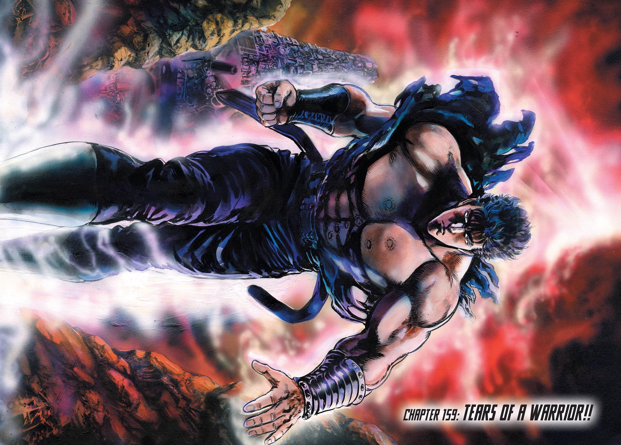 Read Fist of the North Star Manga Online