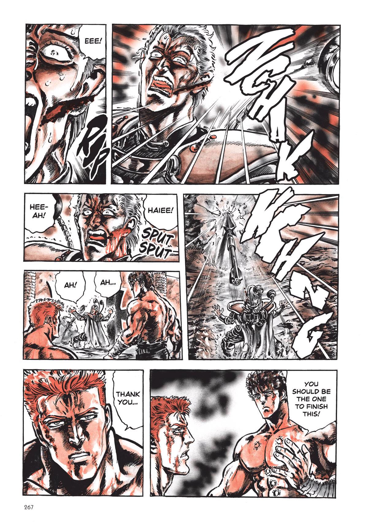 Read Fist of the North Star Manga Online