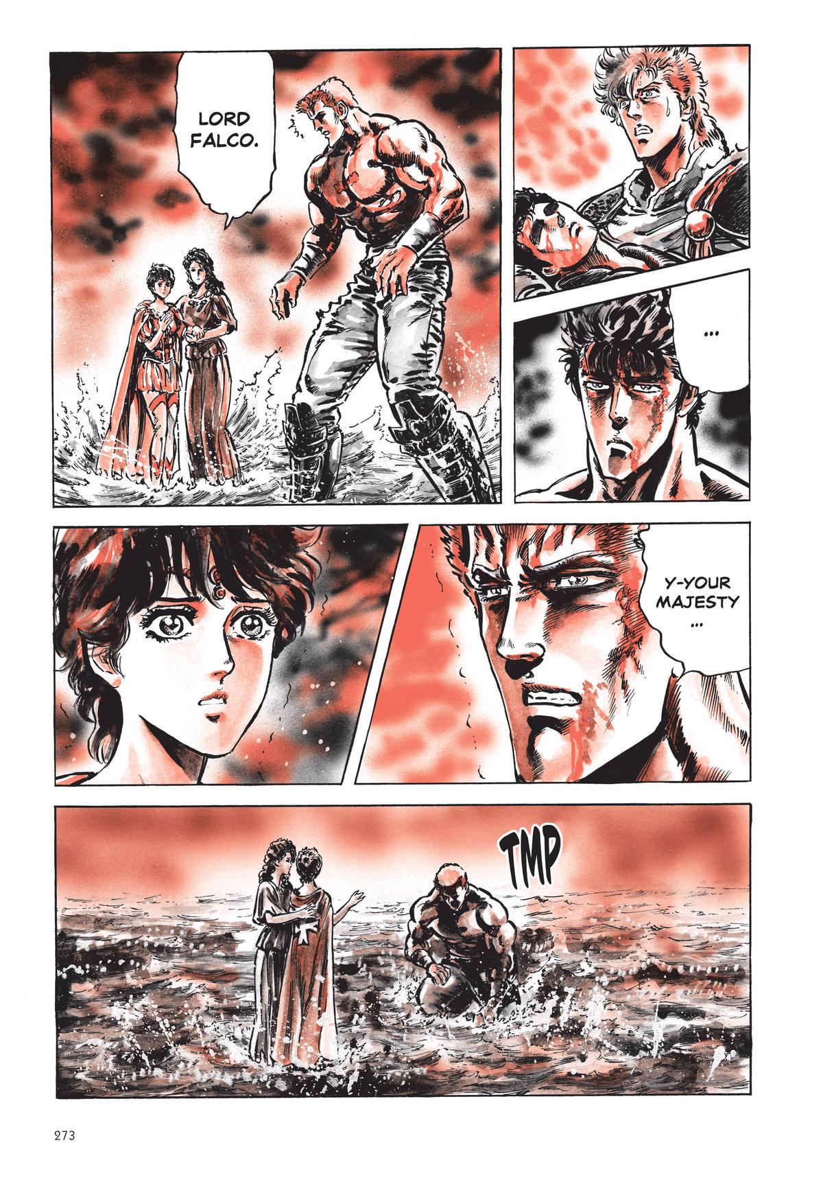 Read Fist of the North Star Manga Online