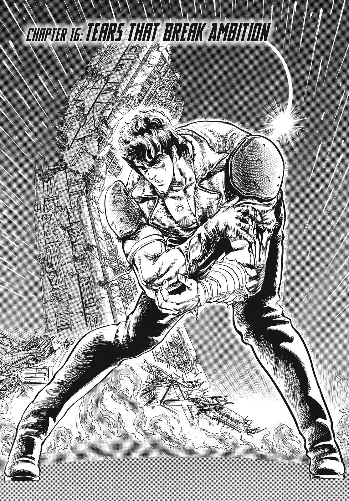 Read Fist of the North Star Manga Online