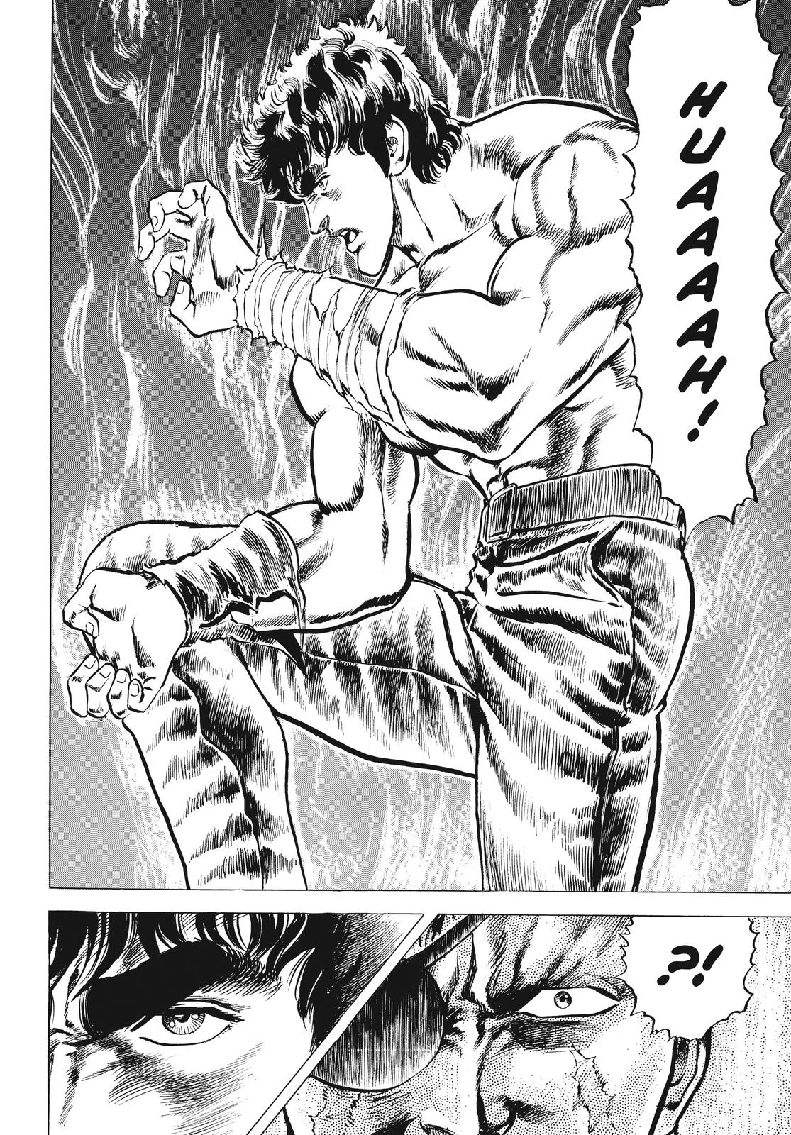 Read Fist of the North Star Manga Online
