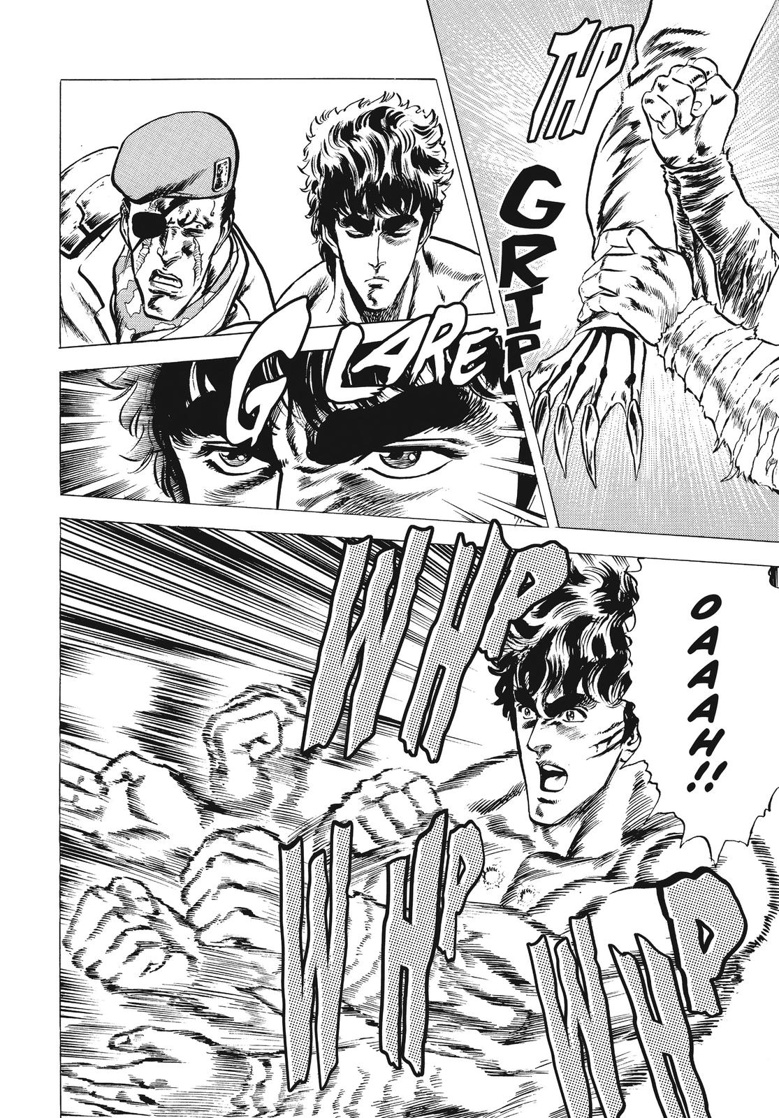Read Fist of the North Star Manga Online