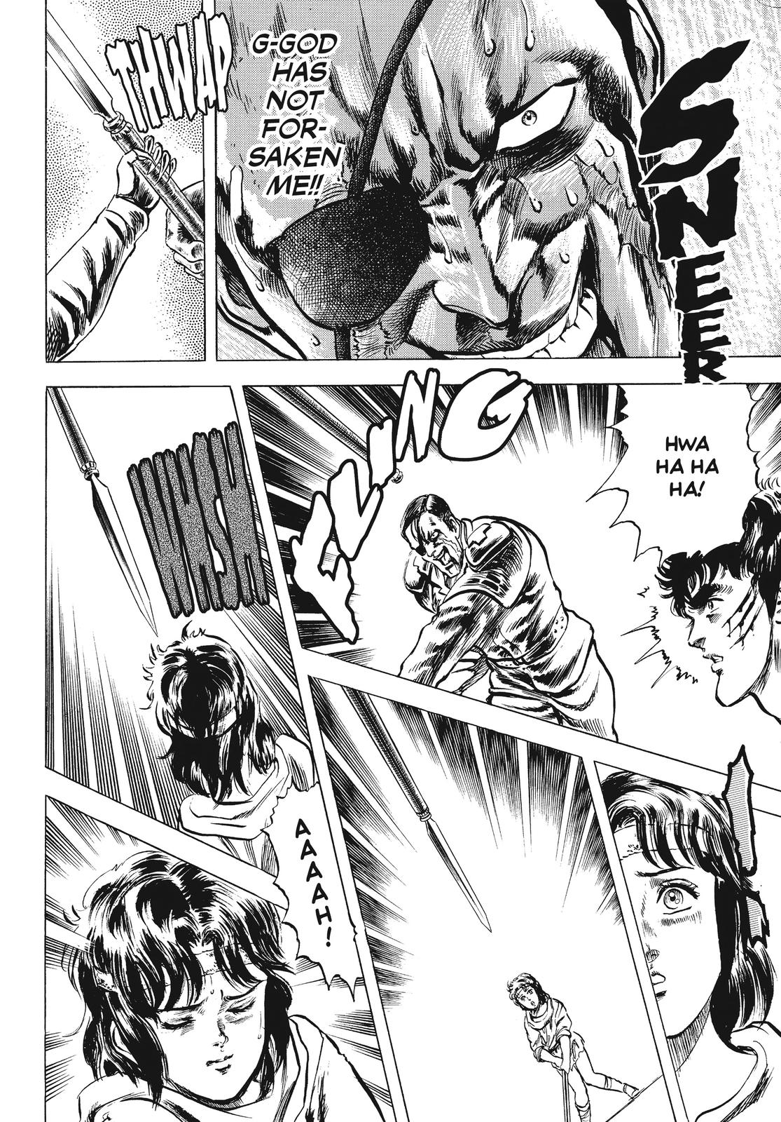 Read Fist of the North Star Manga Online