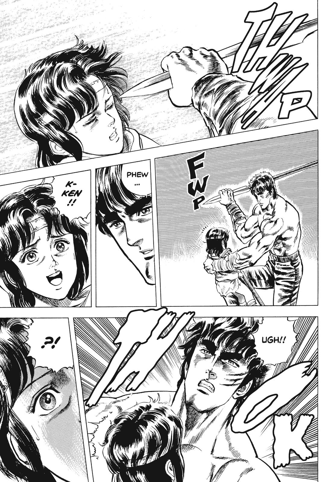 Read Fist of the North Star Manga Online