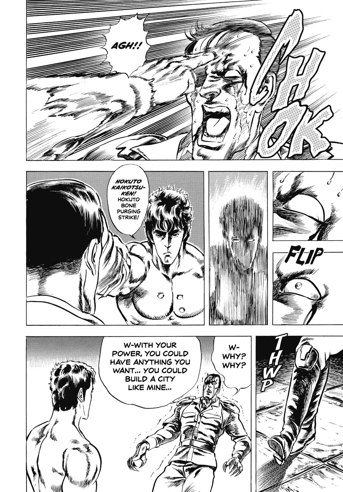 Read Fist of the North Star Manga Online