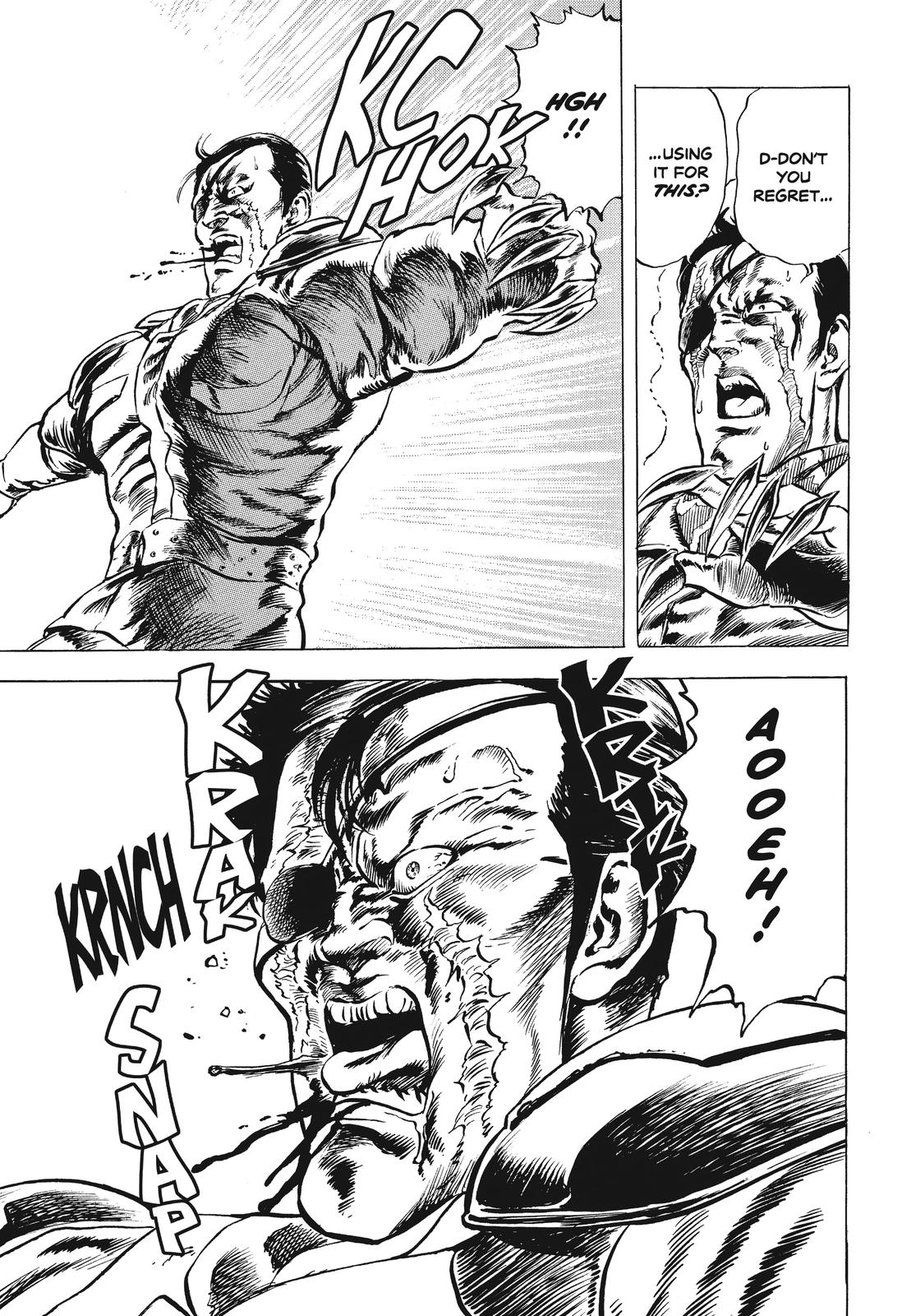 Read Fist of the North Star Manga Online