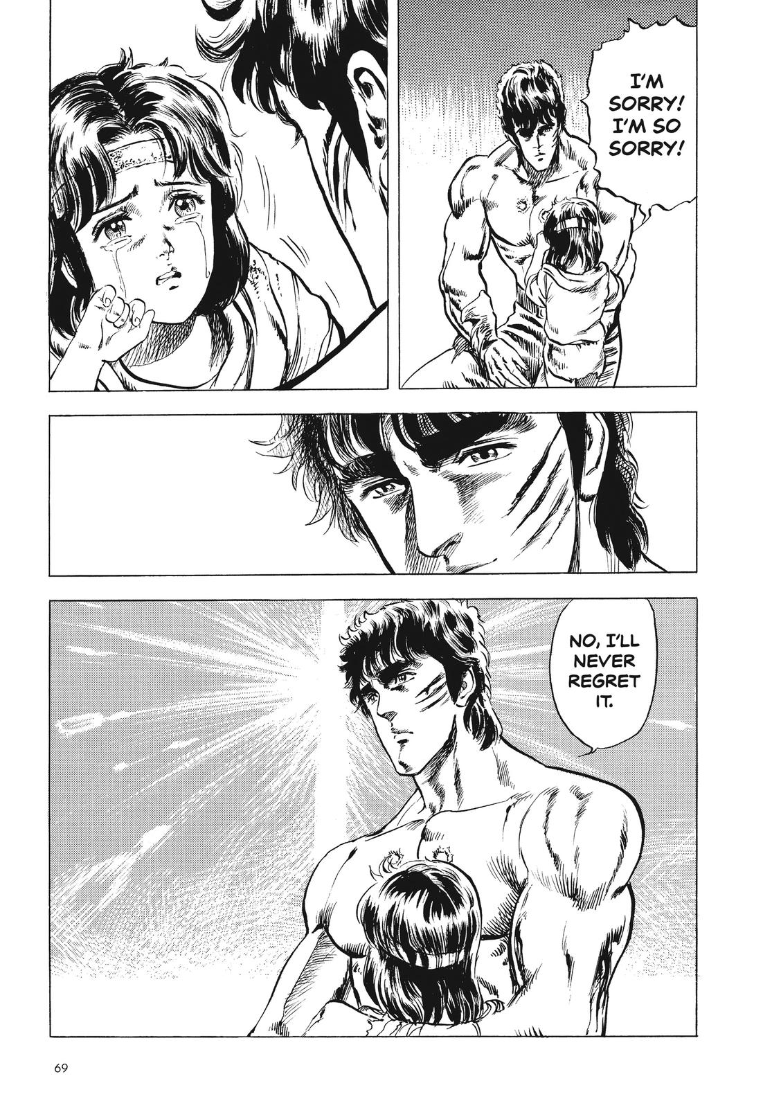 Read Fist of the North Star Manga Online