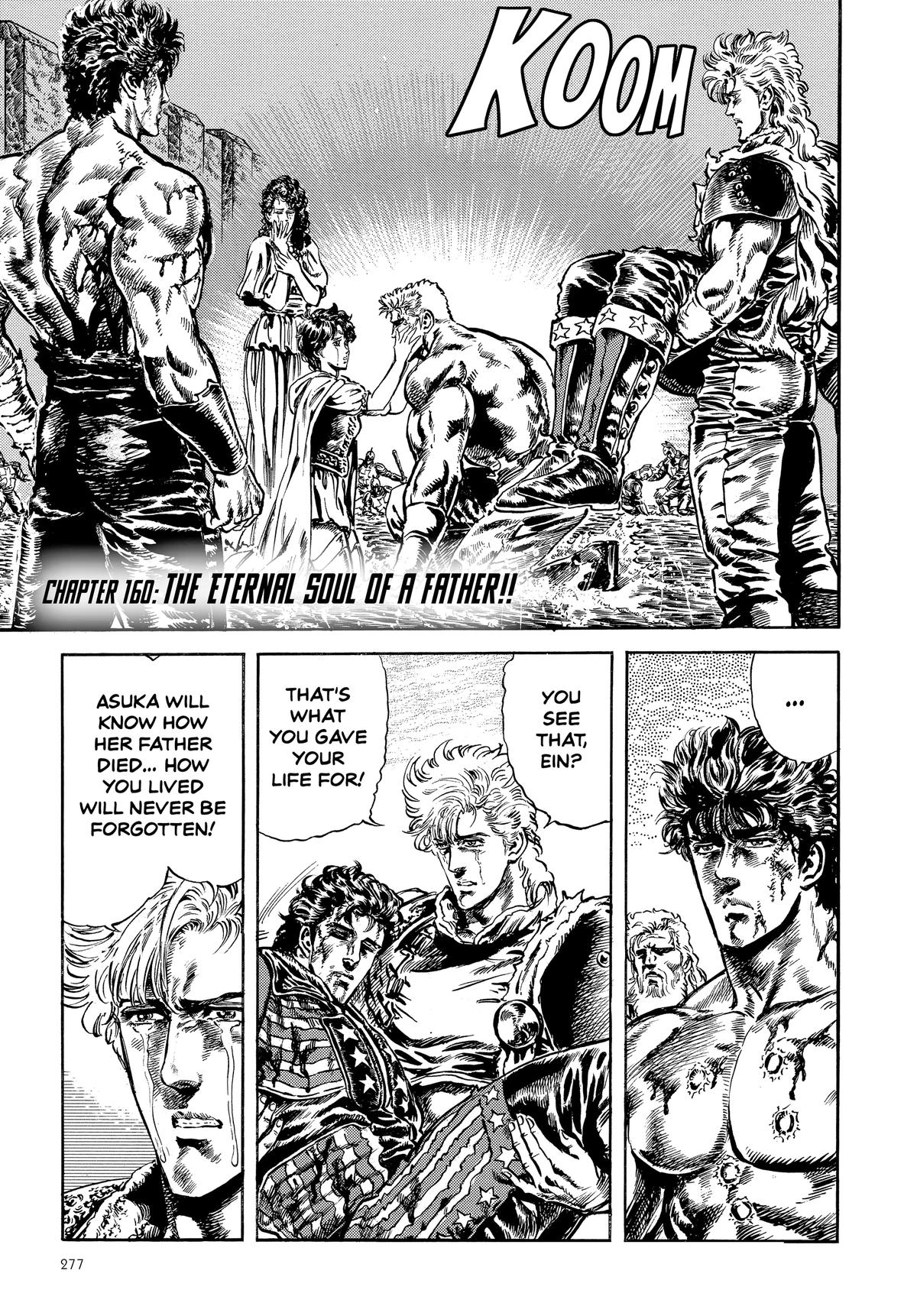 Read Fist of the North Star Manga Online
