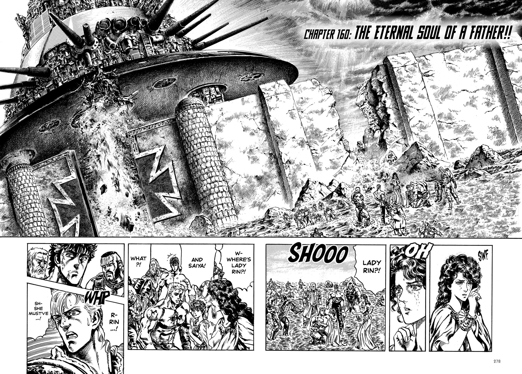 Read Fist of the North Star Manga Online