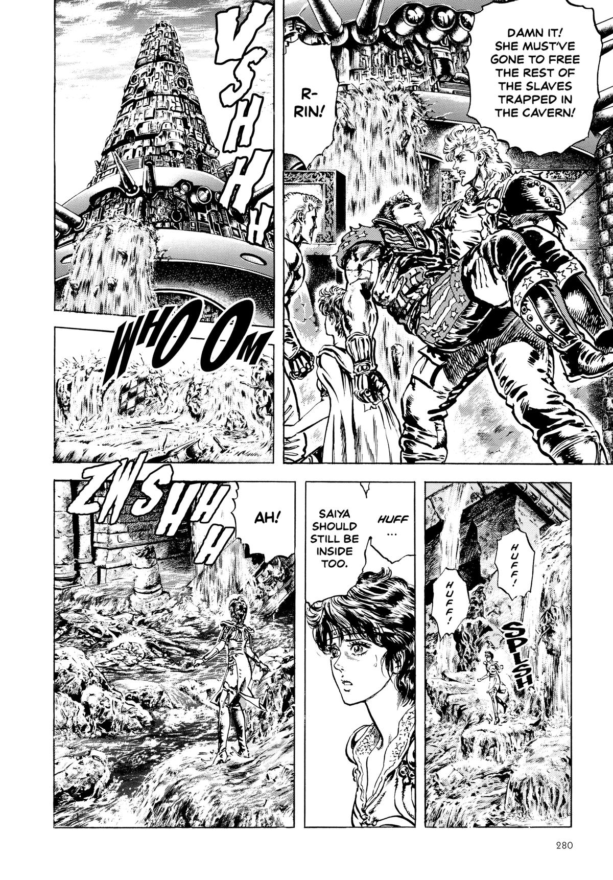 Read Fist of the North Star Manga Online