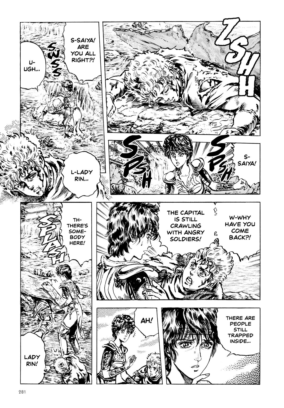 Read Fist of the North Star Manga Online