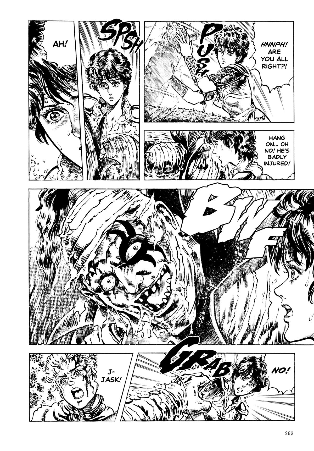 Read Fist of the North Star Manga Online