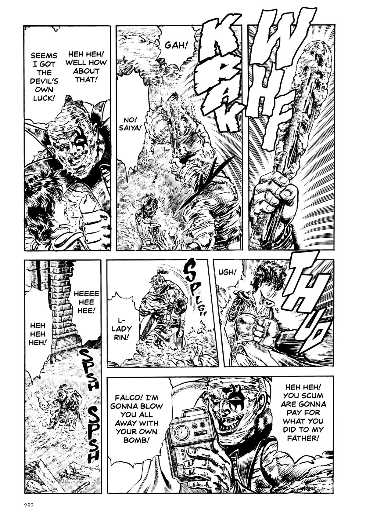 Read Fist of the North Star Manga Online