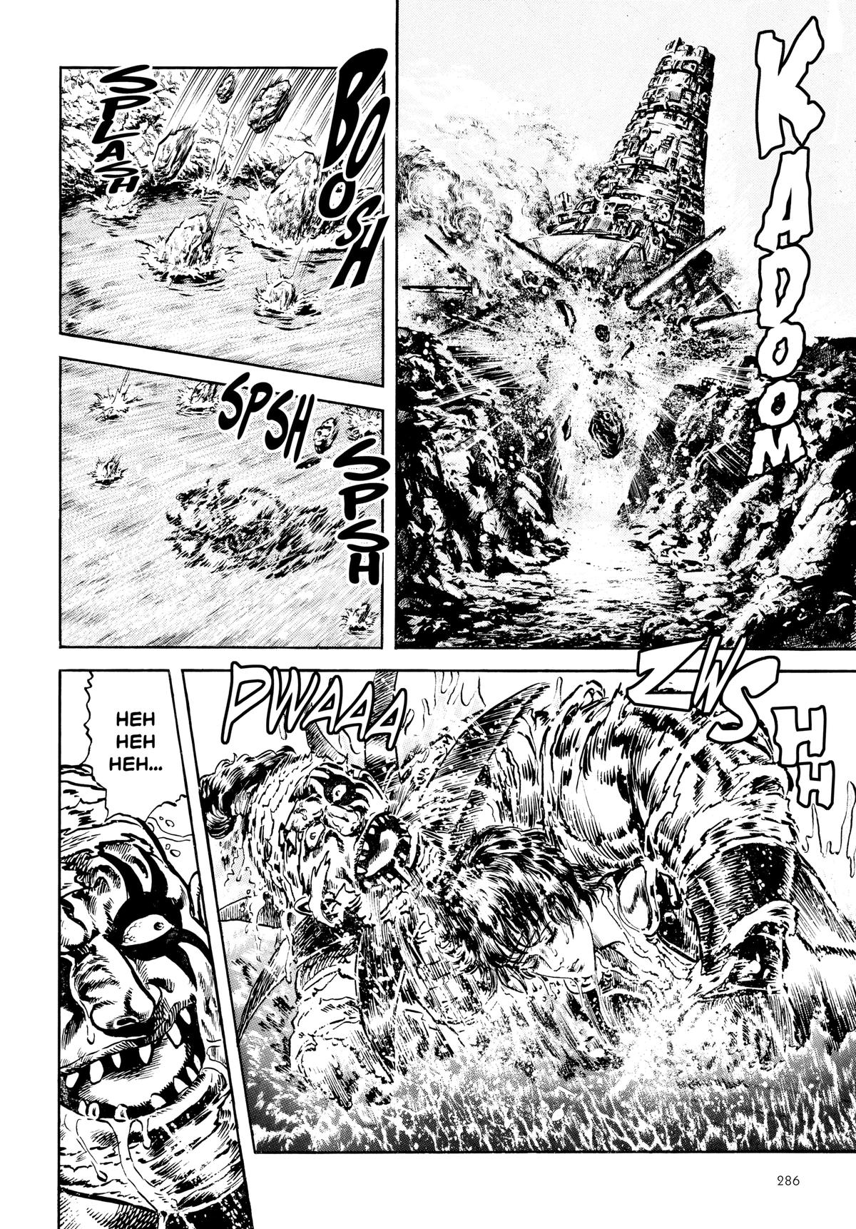 Read Fist of the North Star Manga Online