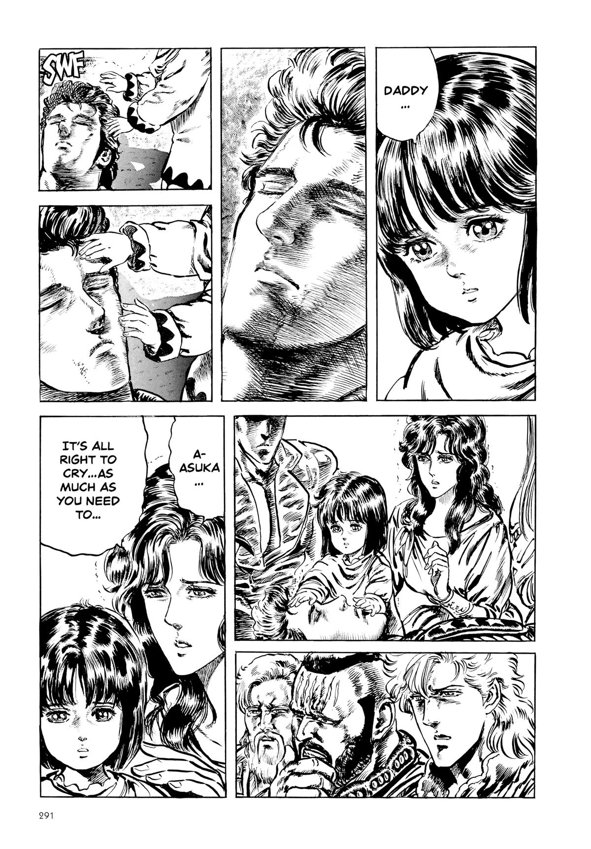 Read Fist of the North Star Manga Online