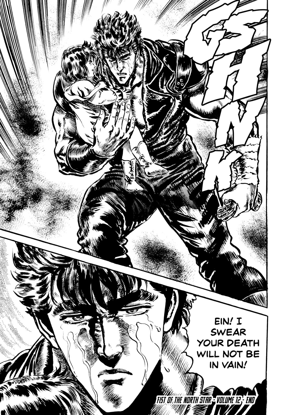 Read Fist of the North Star Manga Online