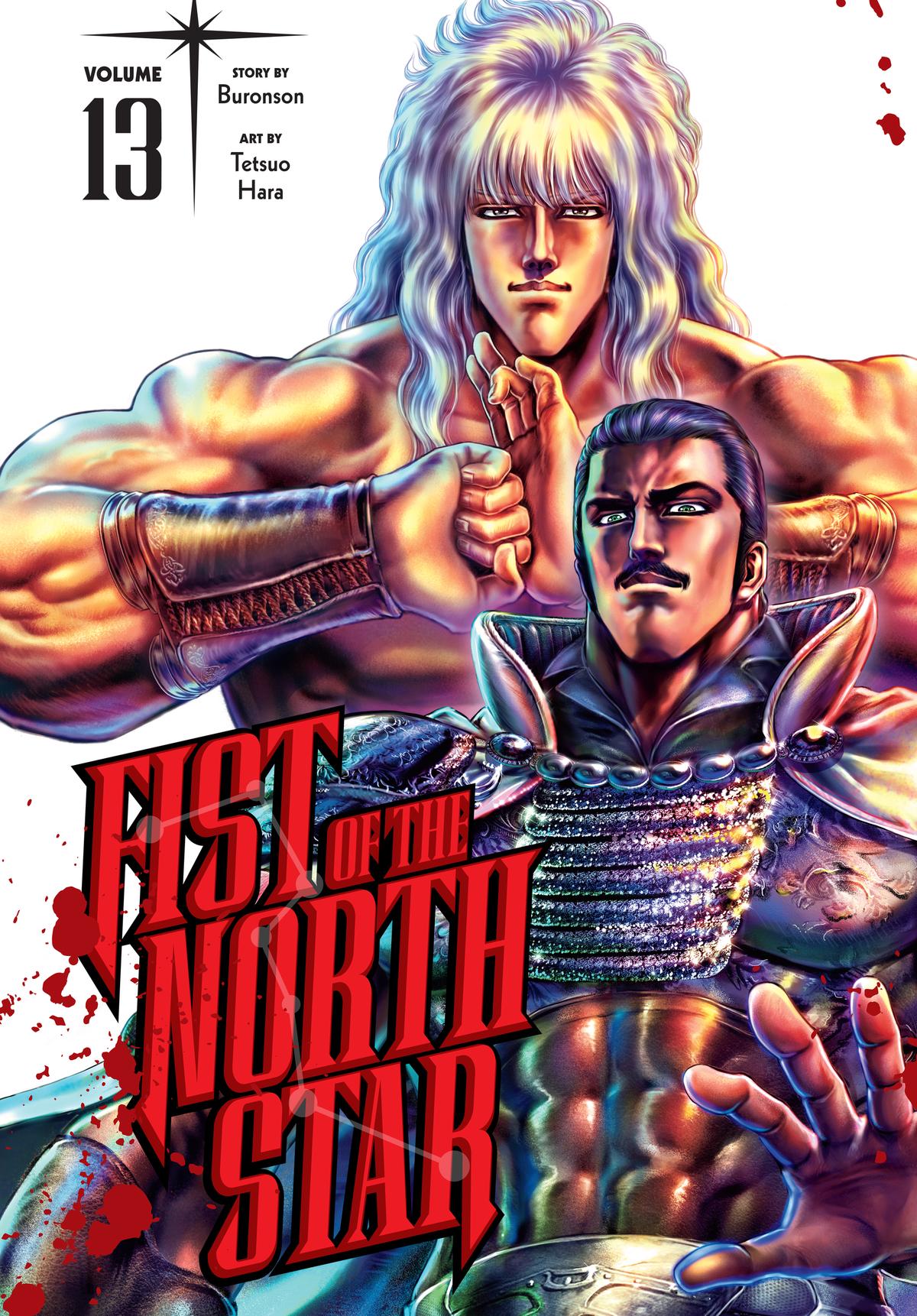 Read Fist of the North Star Manga Online