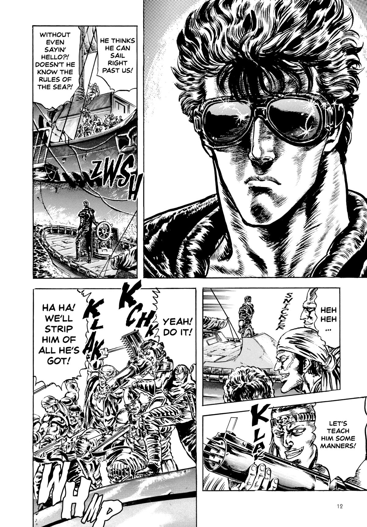 Read Fist of the North Star Manga Online