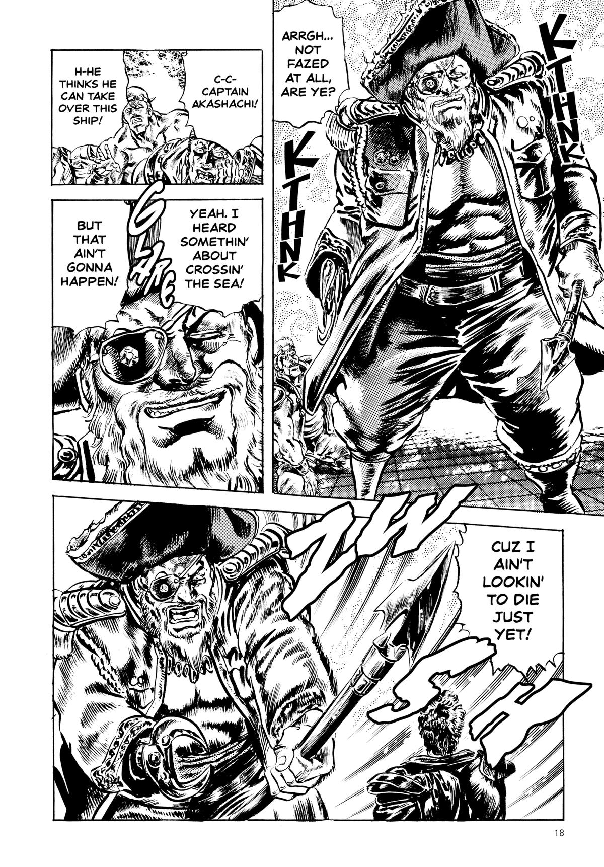 Read Fist of the North Star Manga Online