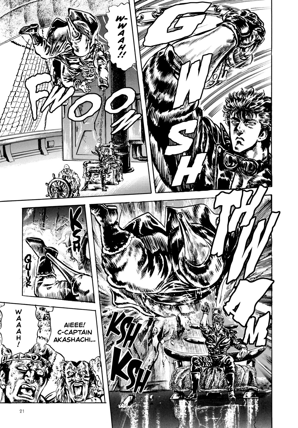 Read Fist of the North Star Manga Online