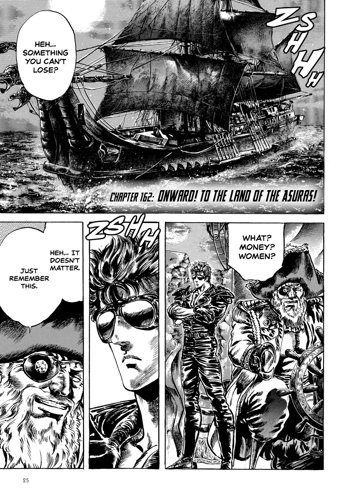 Read Fist of the North Star Manga Online