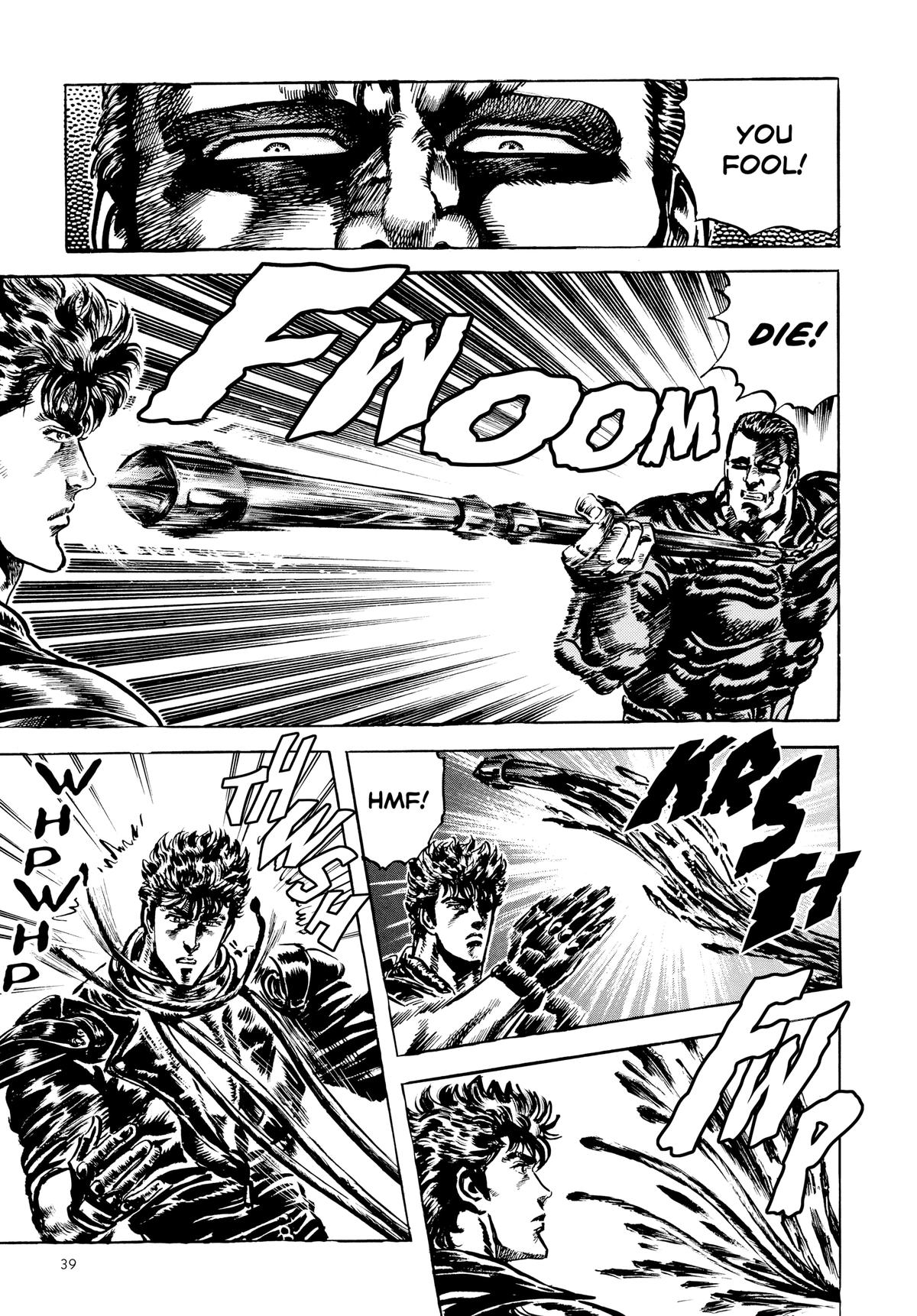 Read Fist of the North Star Manga Online