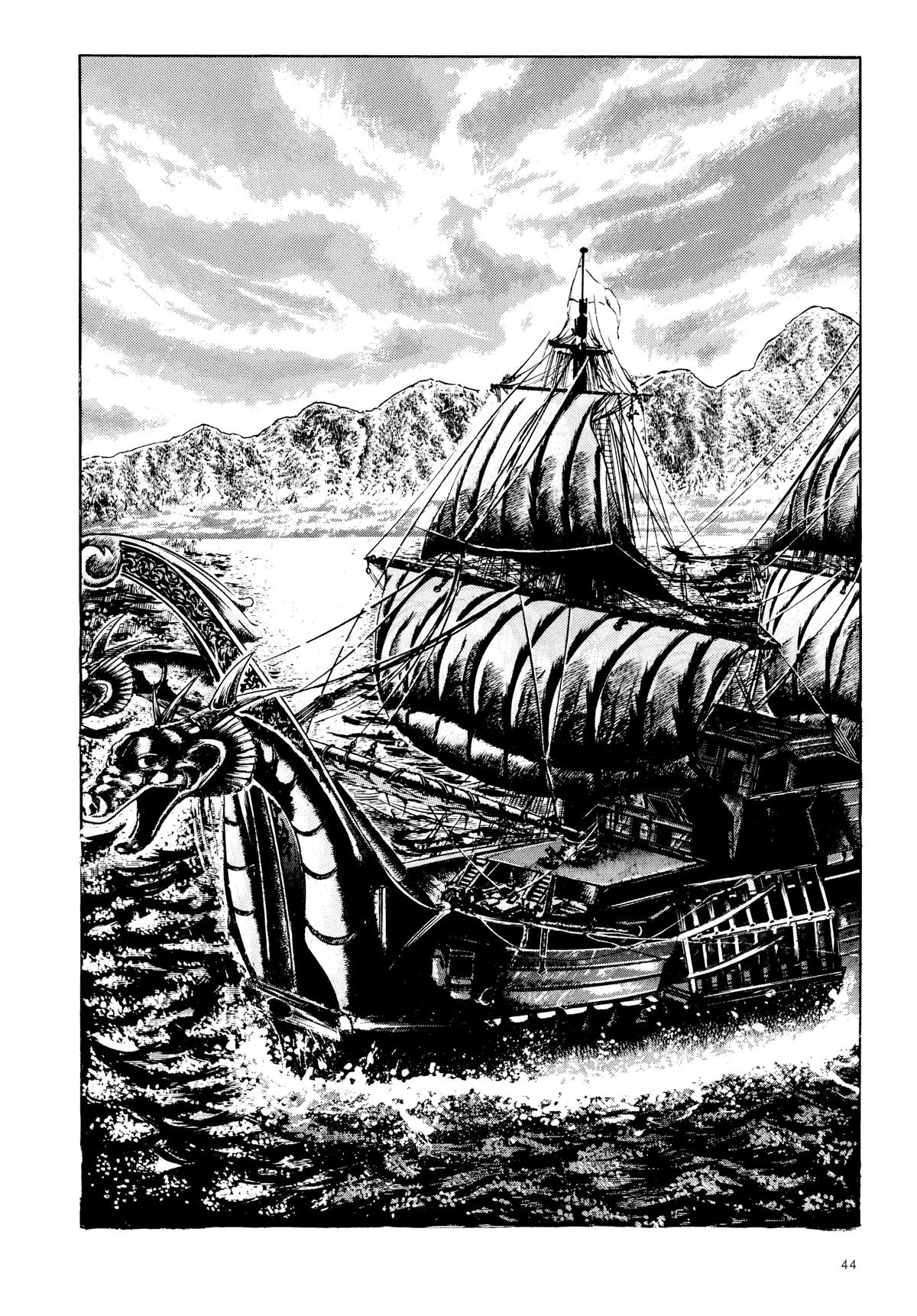 Read Fist of the North Star Manga Online