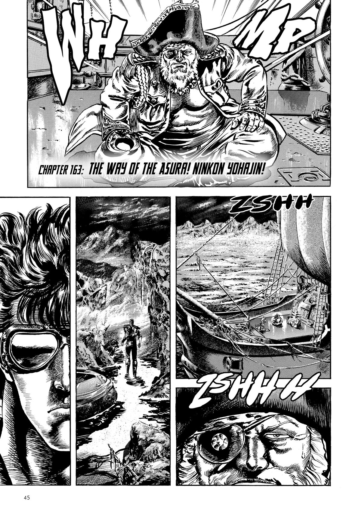 Read Fist of the North Star Manga Online