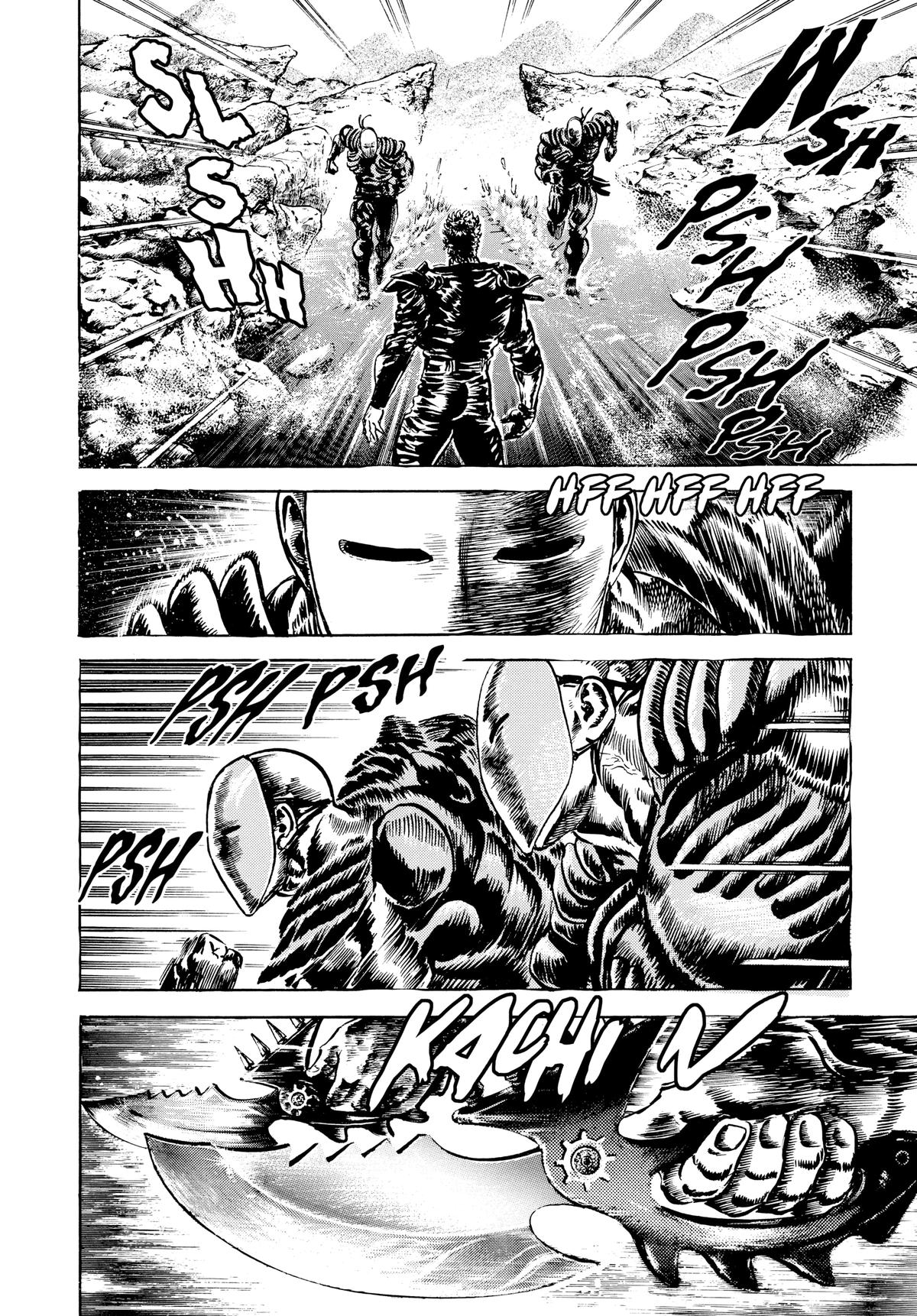 Read Fist of the North Star Manga Online