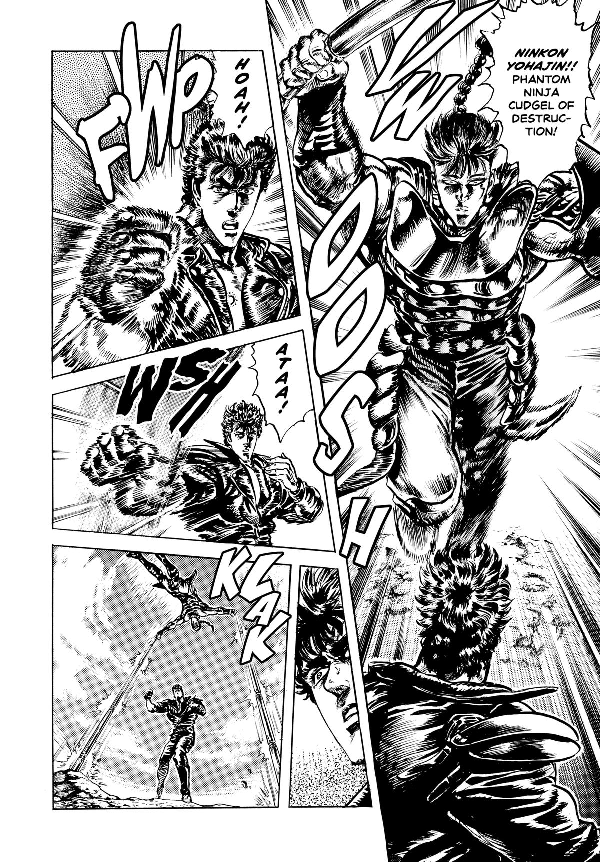 Read Fist of the North Star Manga Online