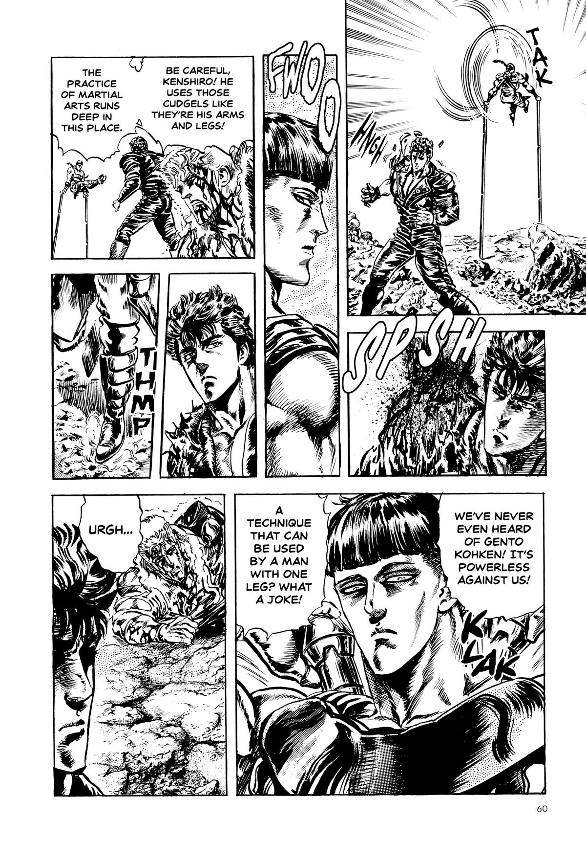 Read Fist of the North Star Manga Online