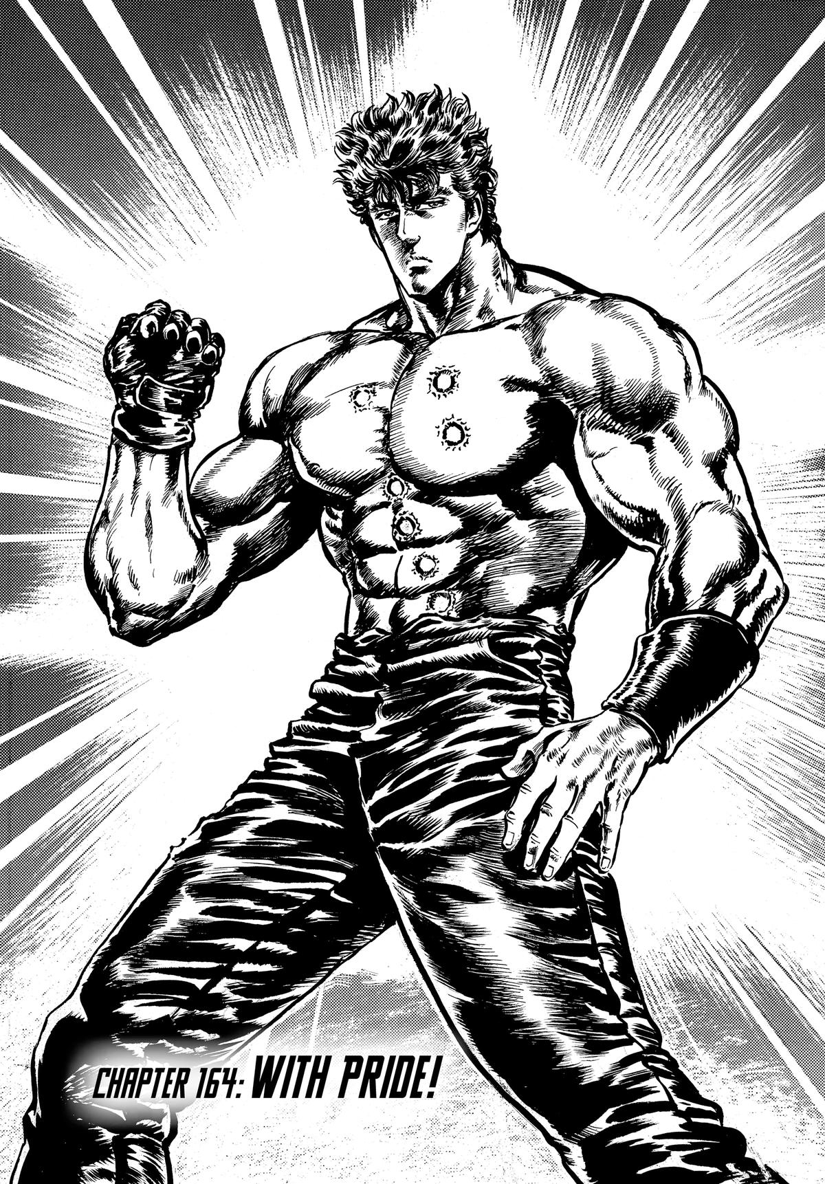 Read Fist of the North Star Manga Online