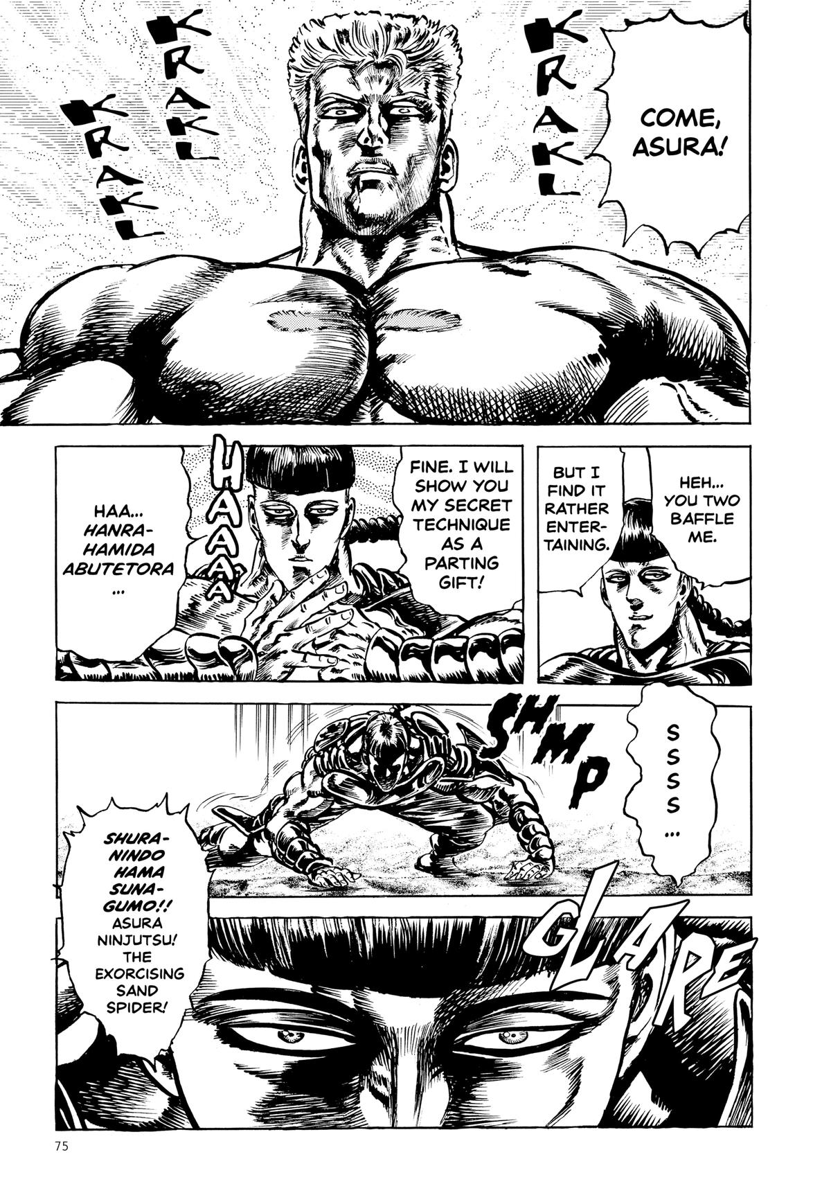 Read Fist of the North Star Manga Online