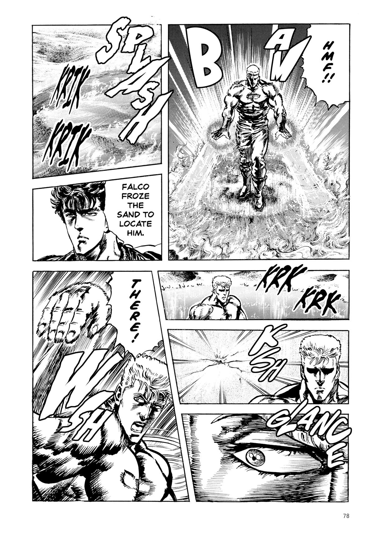 Read Fist of the North Star Manga Online