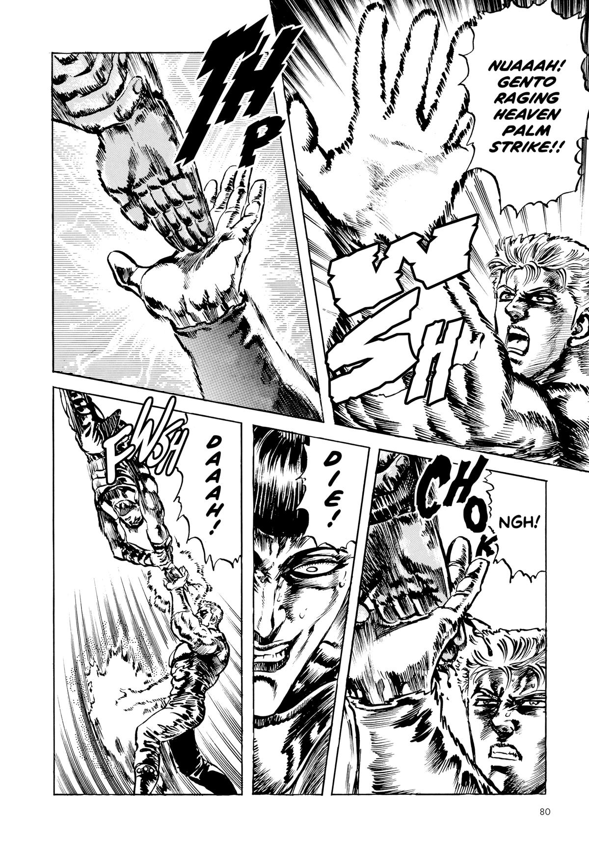 Read Fist of the North Star Manga Online