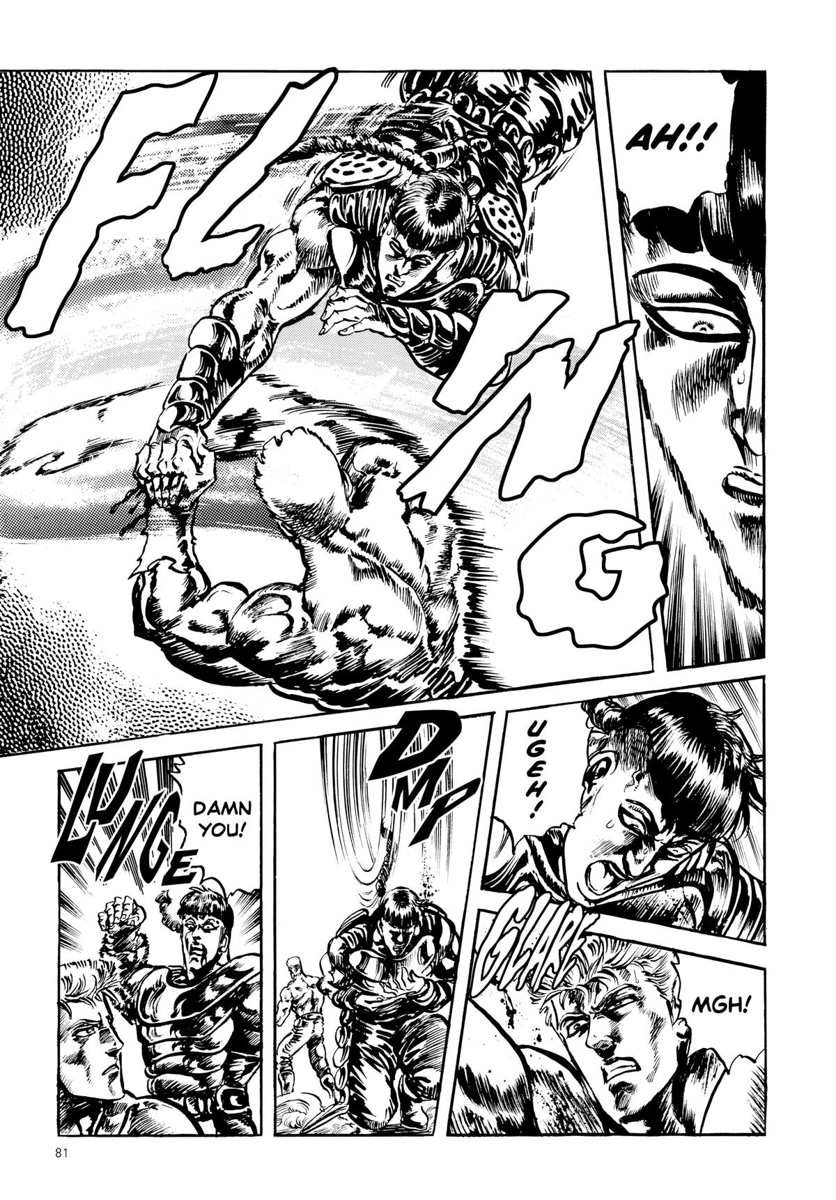 Read Fist of the North Star Manga Online