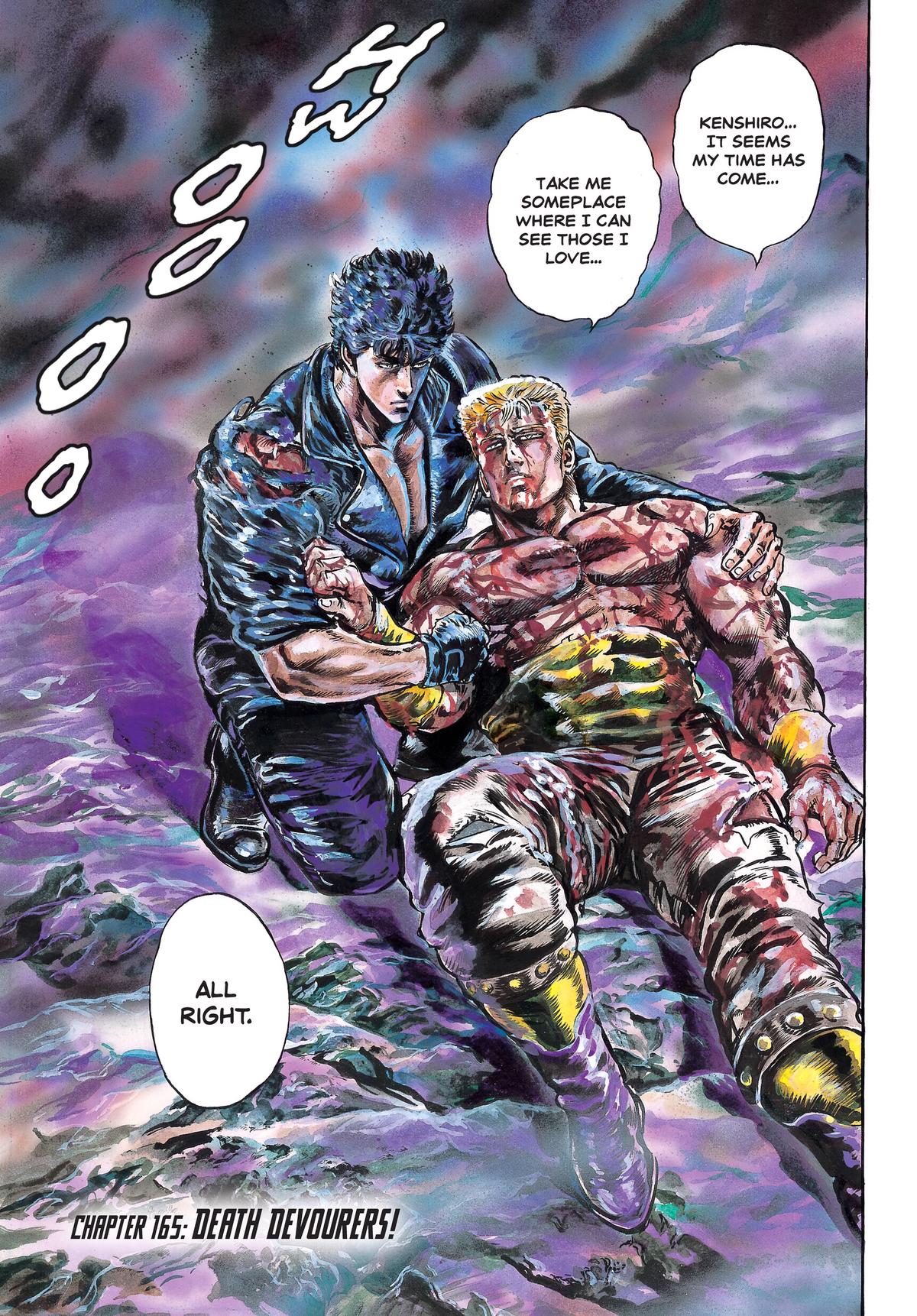 Read Fist of the North Star Manga Online