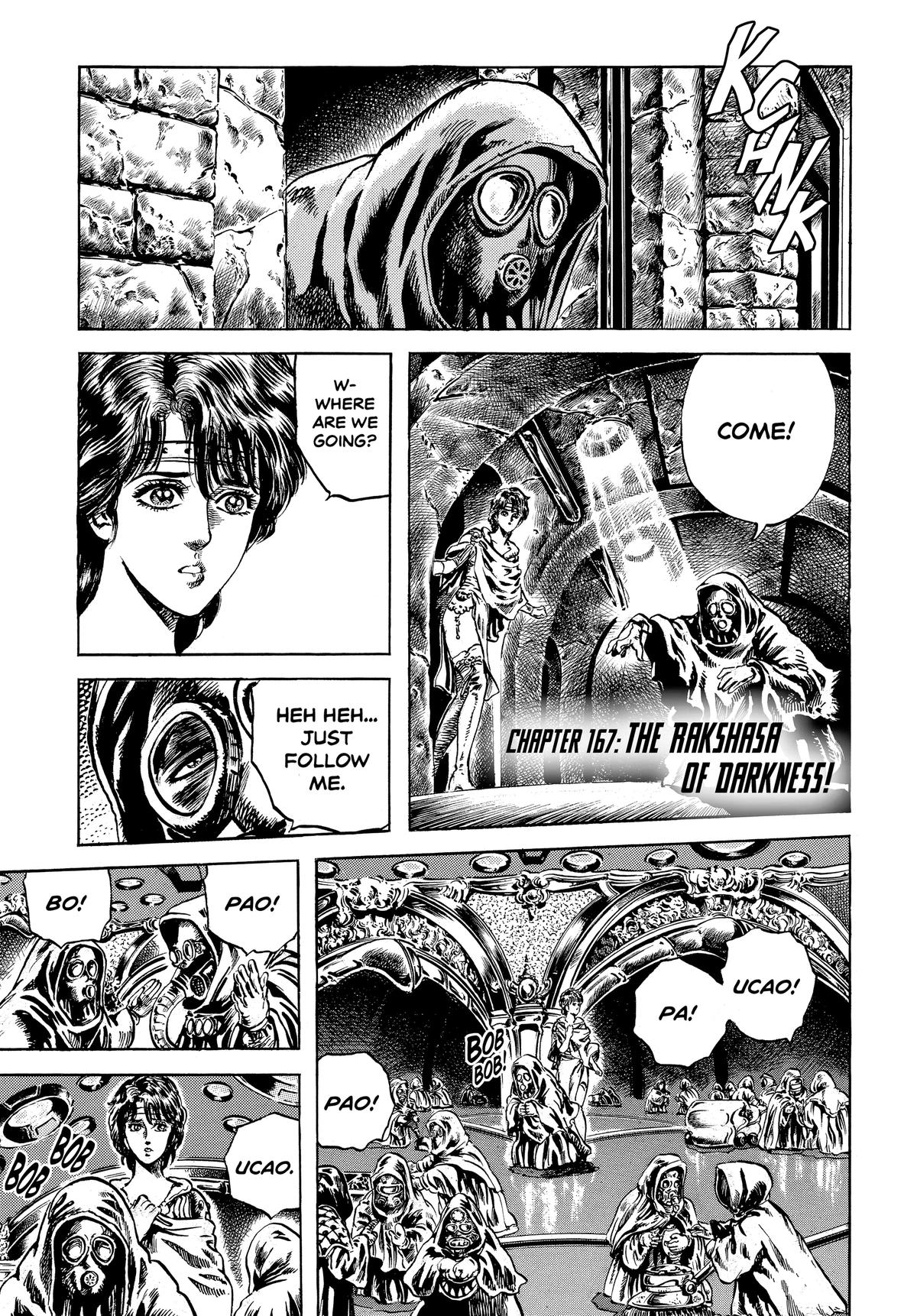 Read Fist of the North Star Manga Online