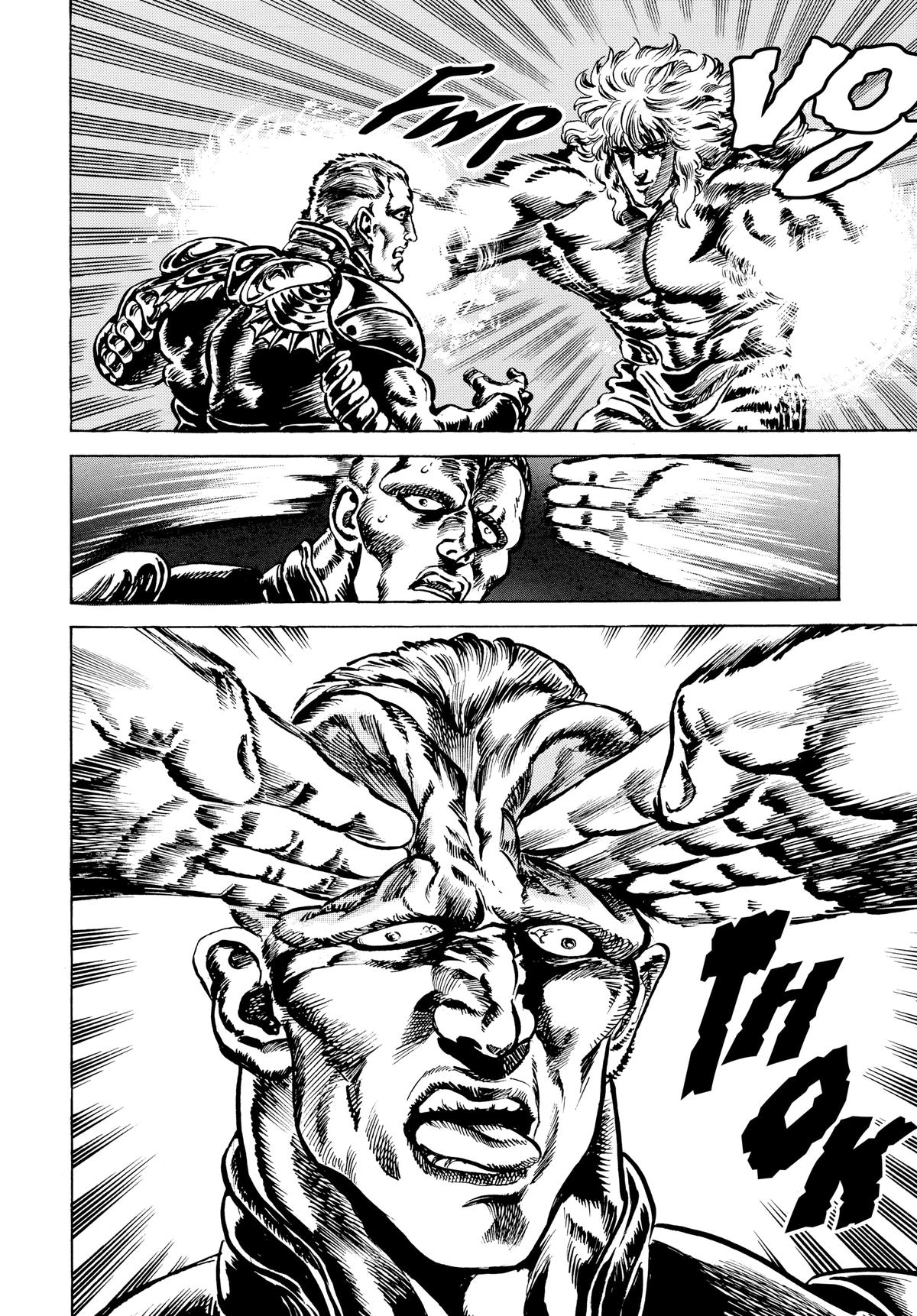 Read Fist of the North Star Manga Online