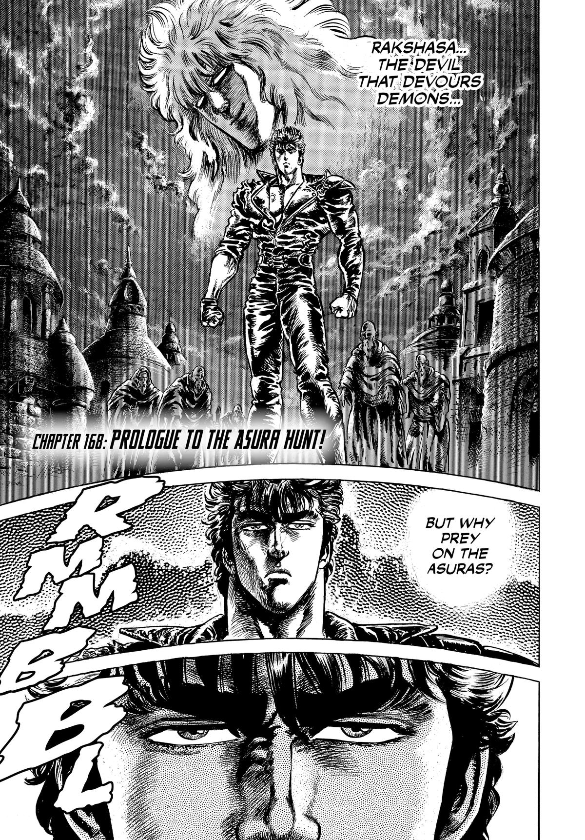 Read Fist of the North Star Manga Online