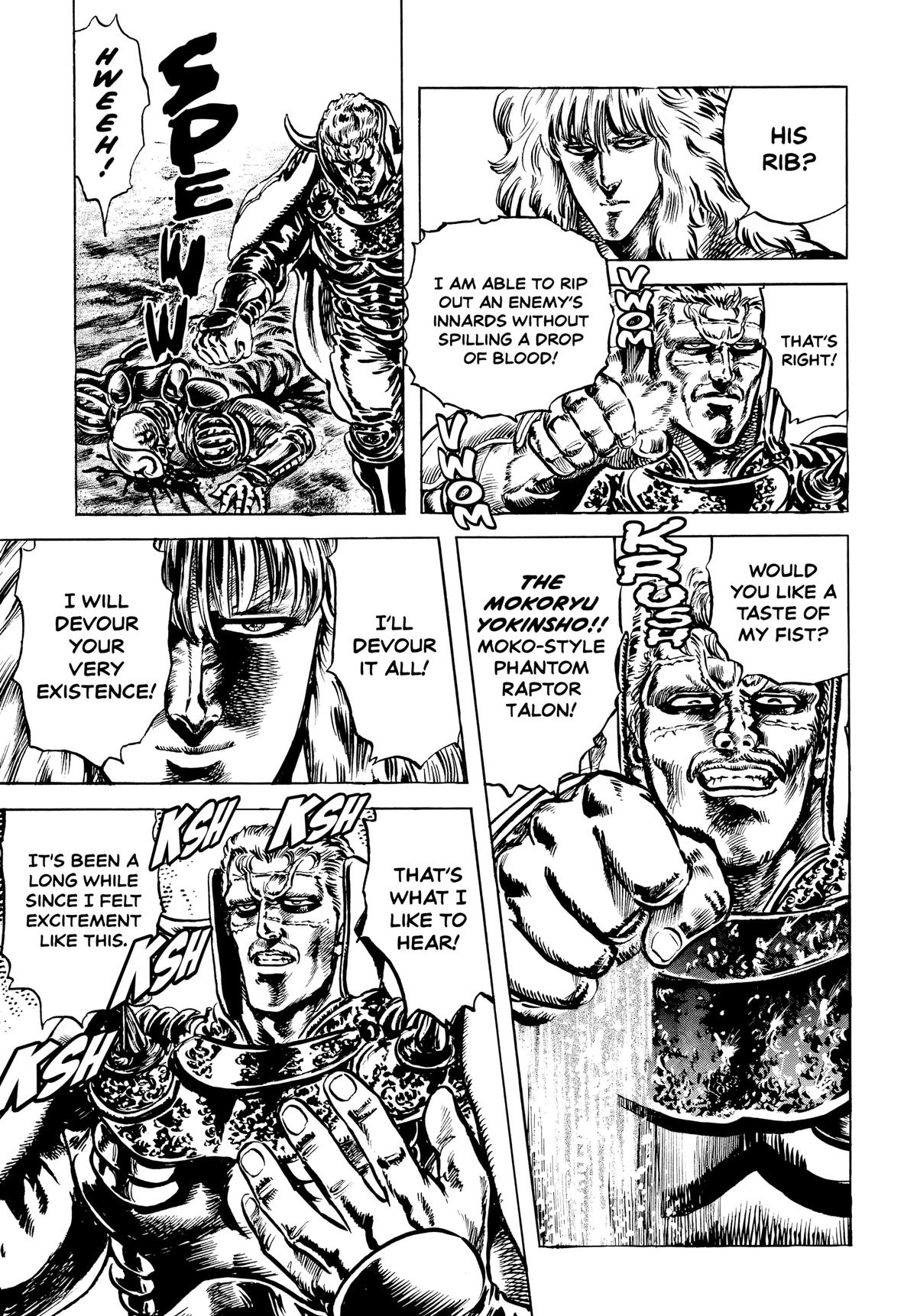 Read Fist of the North Star Manga Online