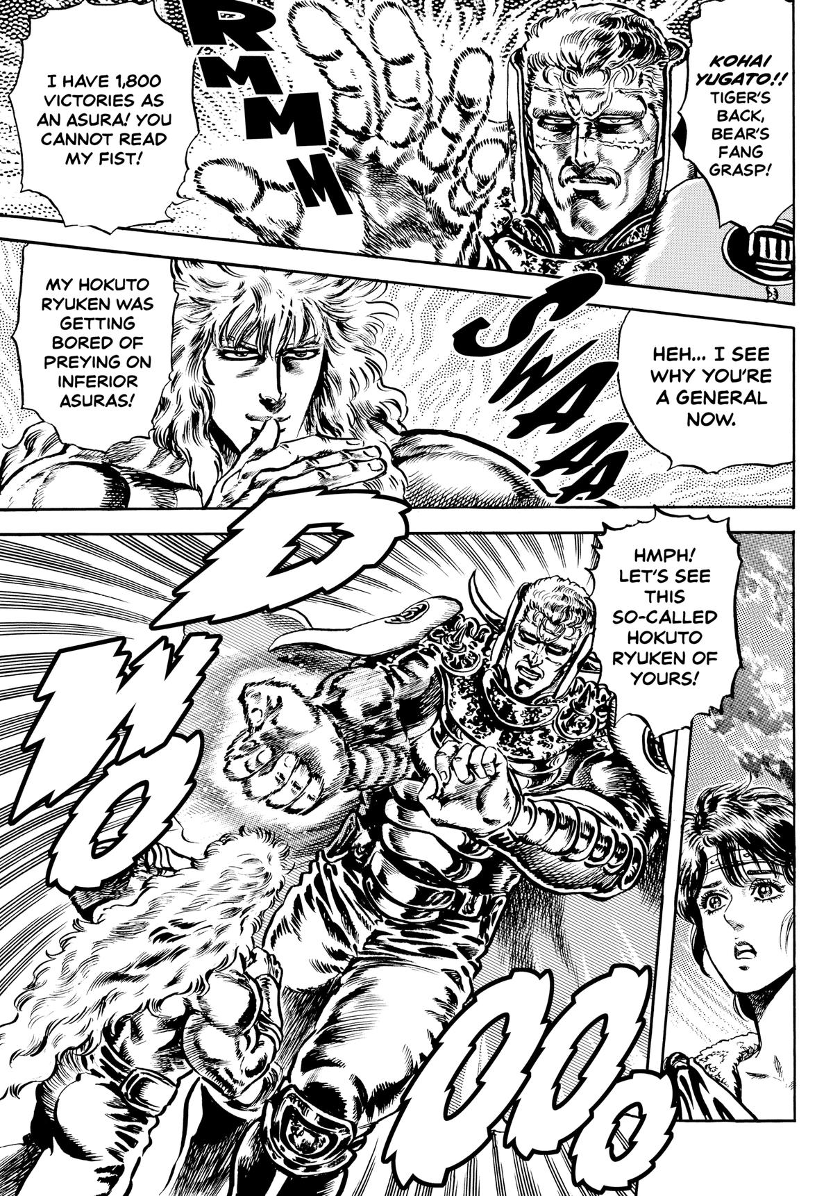 Read Fist of the North Star Manga Online