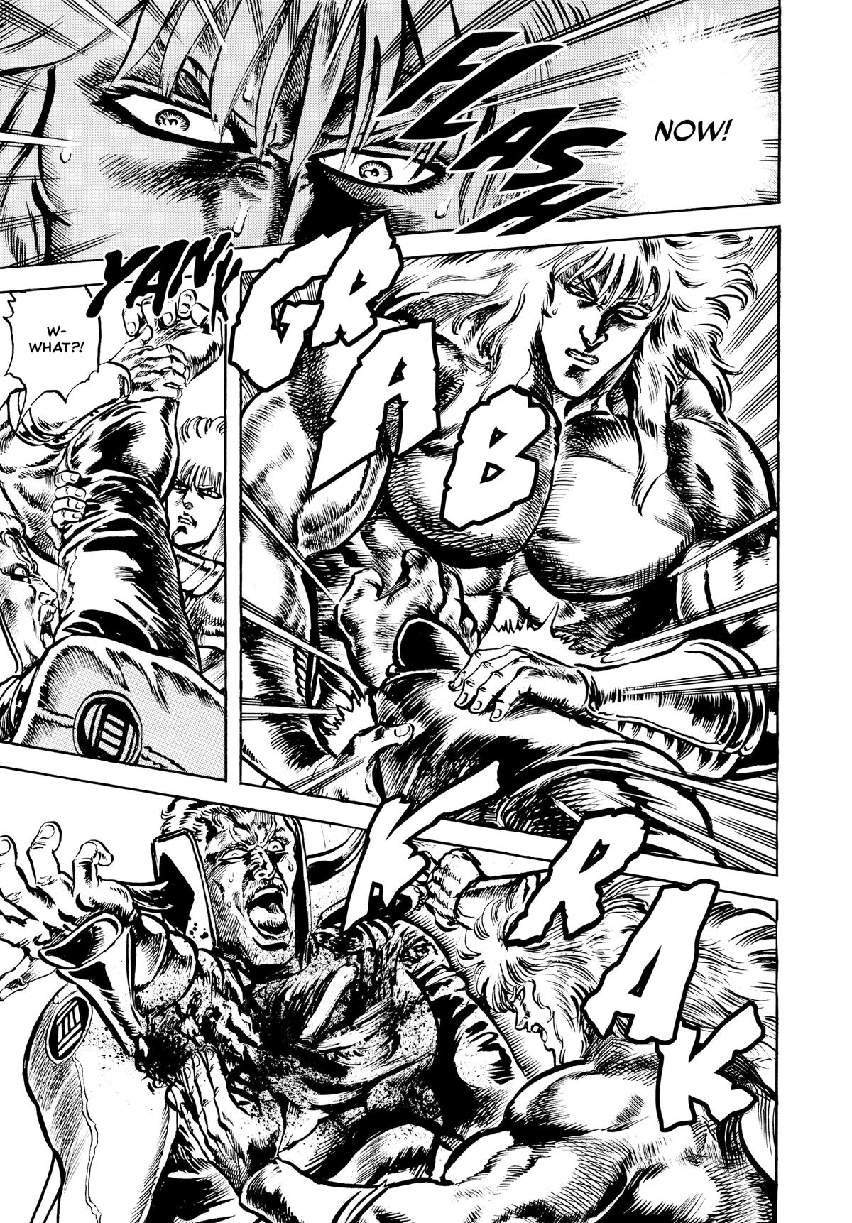 Read Fist of the North Star Manga Online