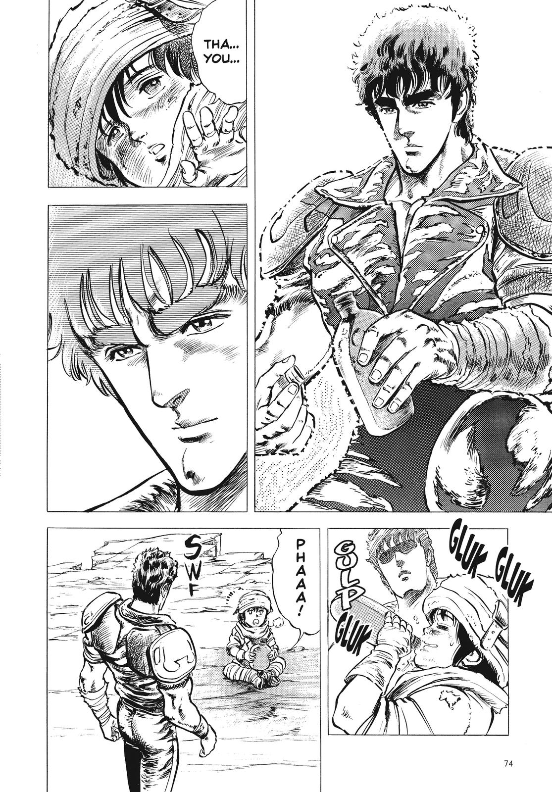 Read Fist of the North Star Manga Online