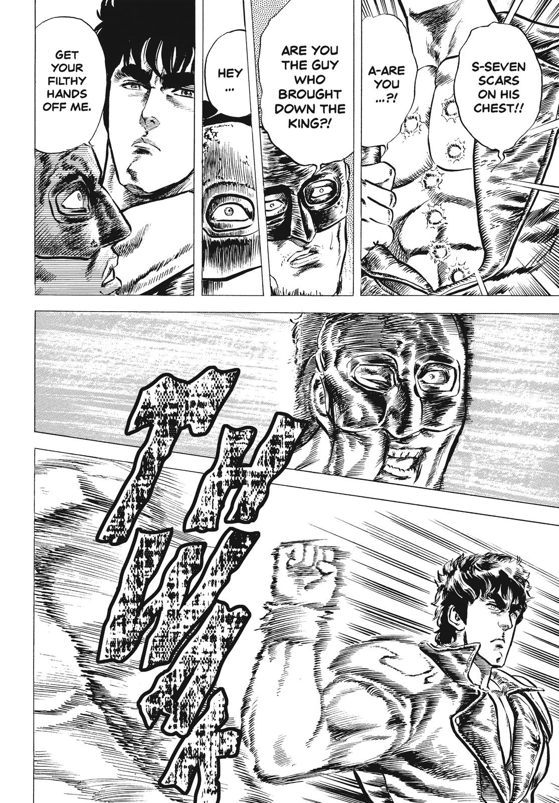 Read Fist of the North Star Manga Online