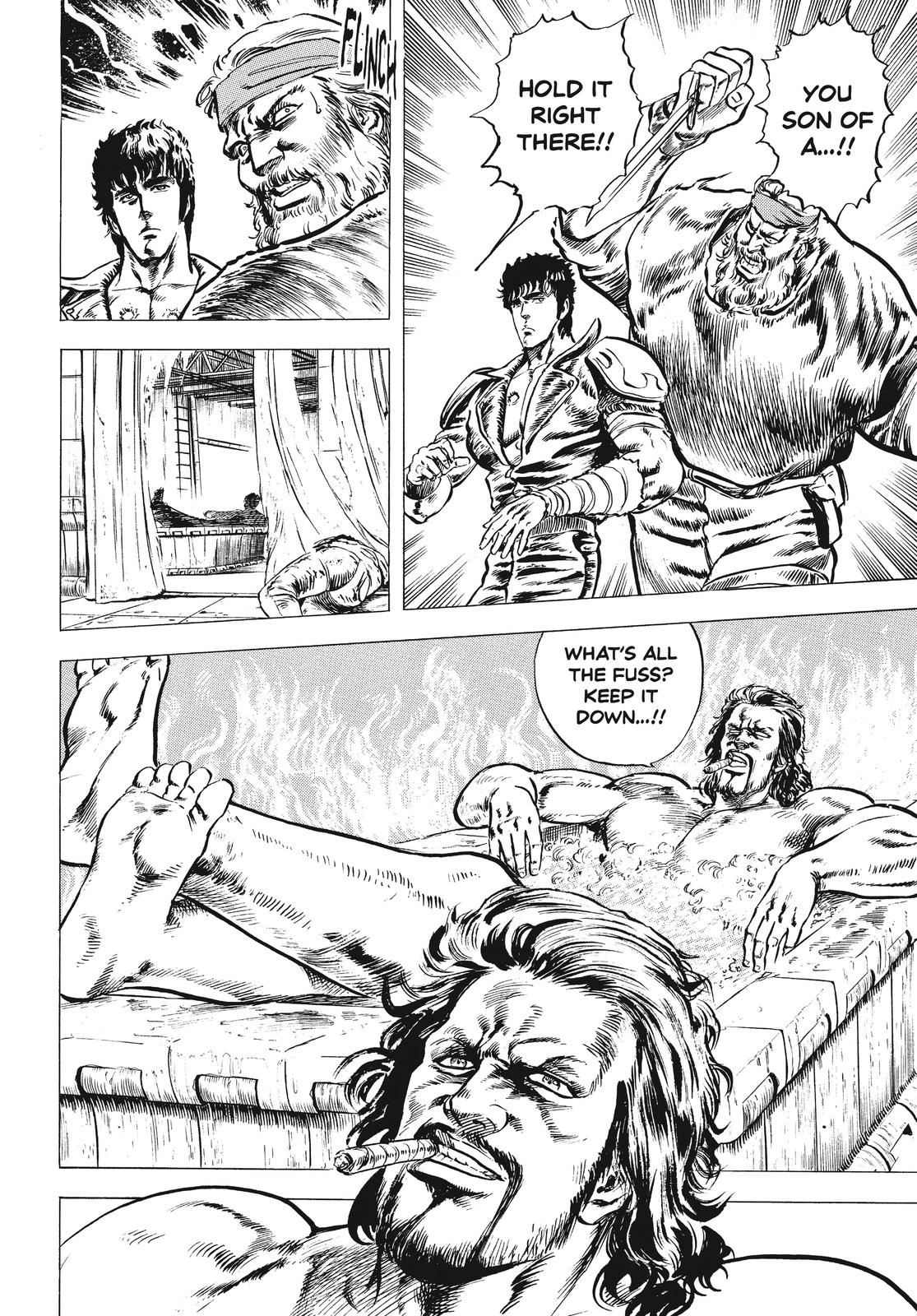 Read Fist of the North Star Manga Online