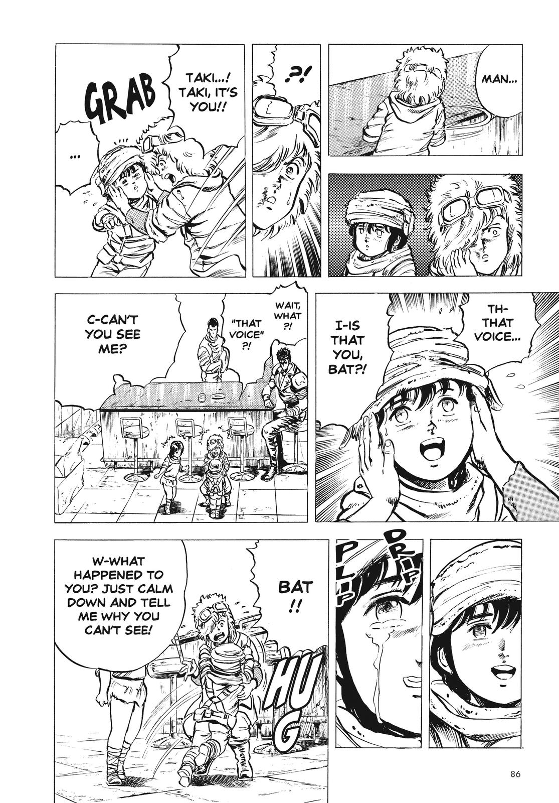 Read Fist of the North Star Manga Online
