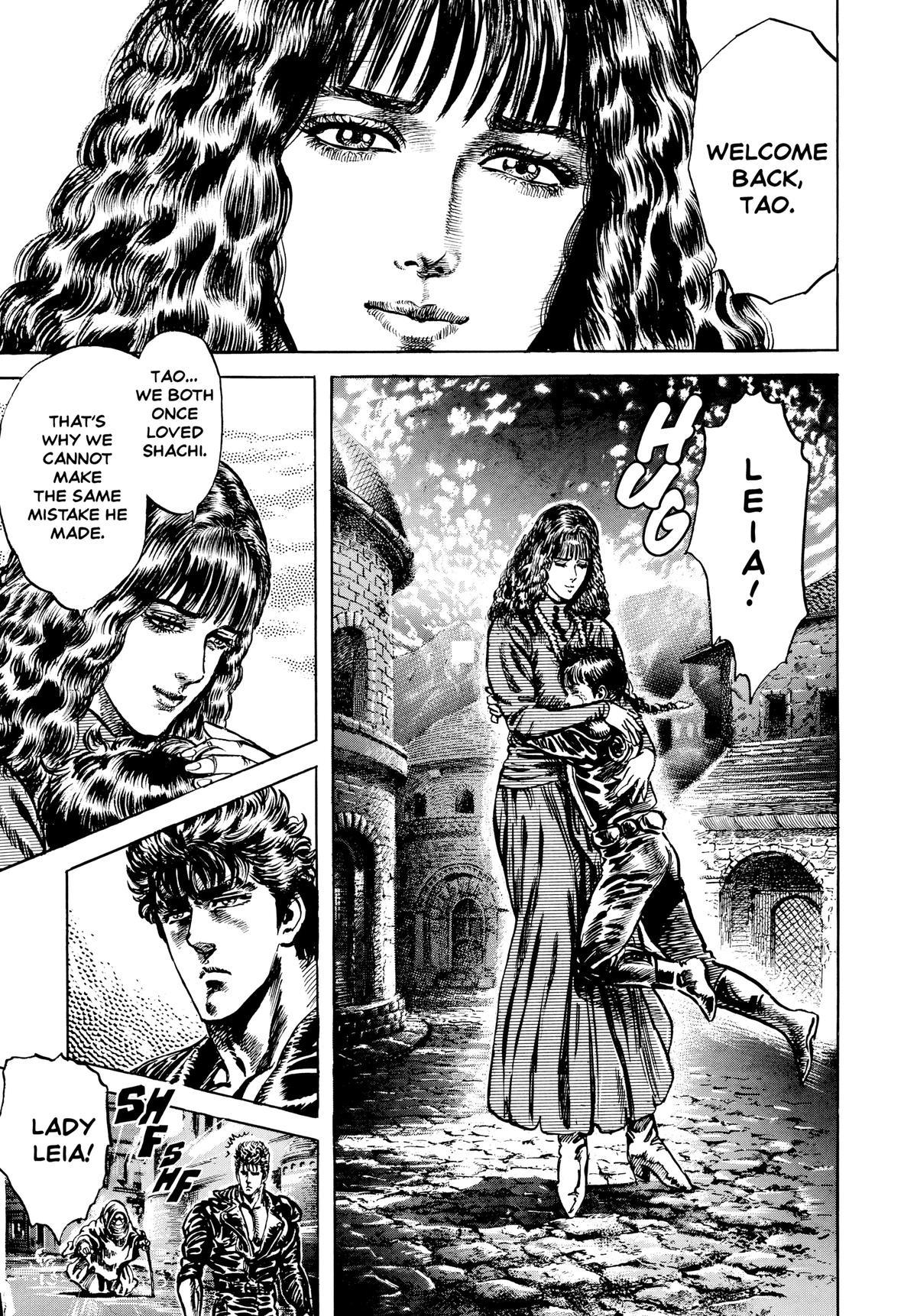 Read Fist of the North Star Manga Online