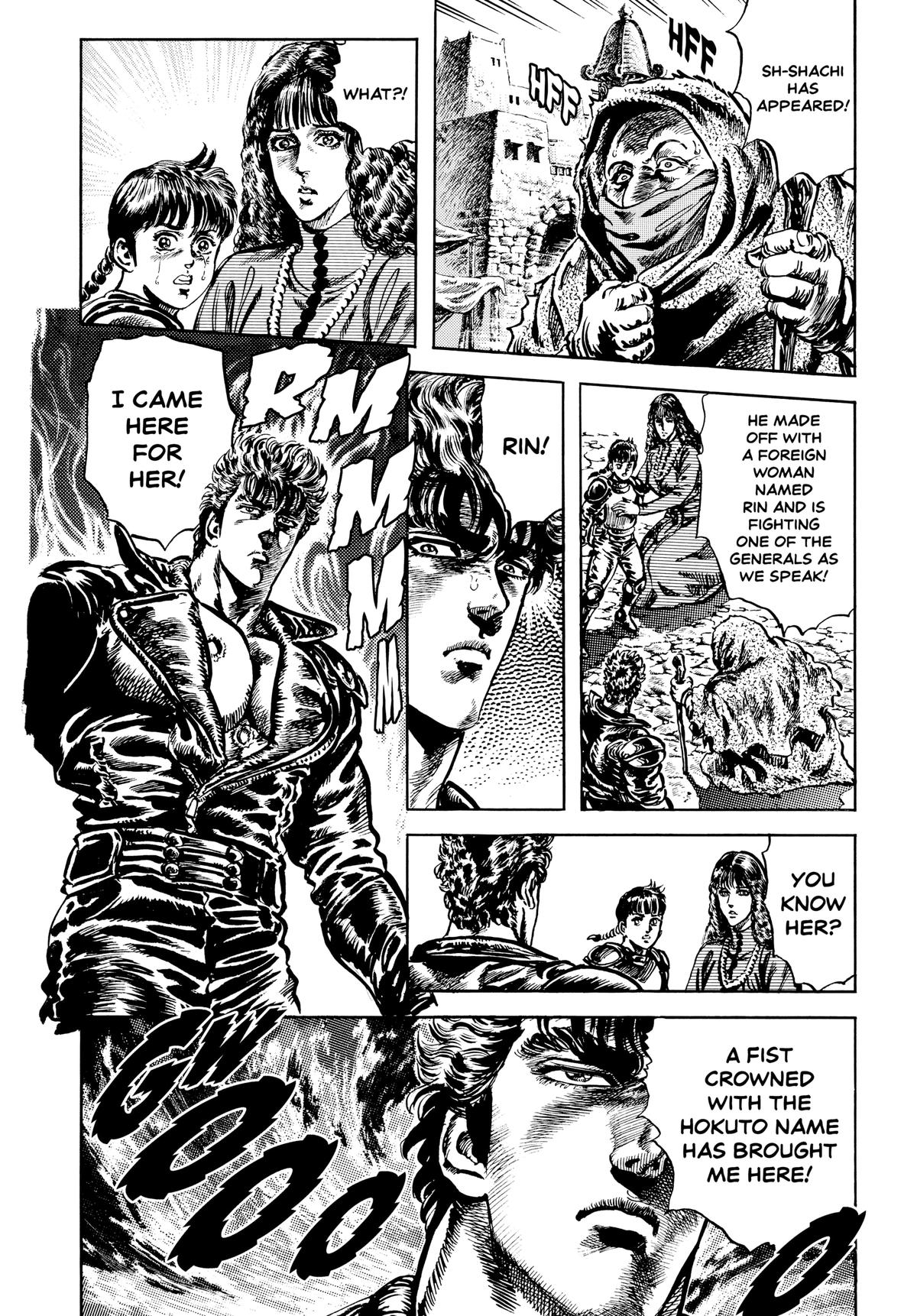 Read Fist of the North Star Manga Online
