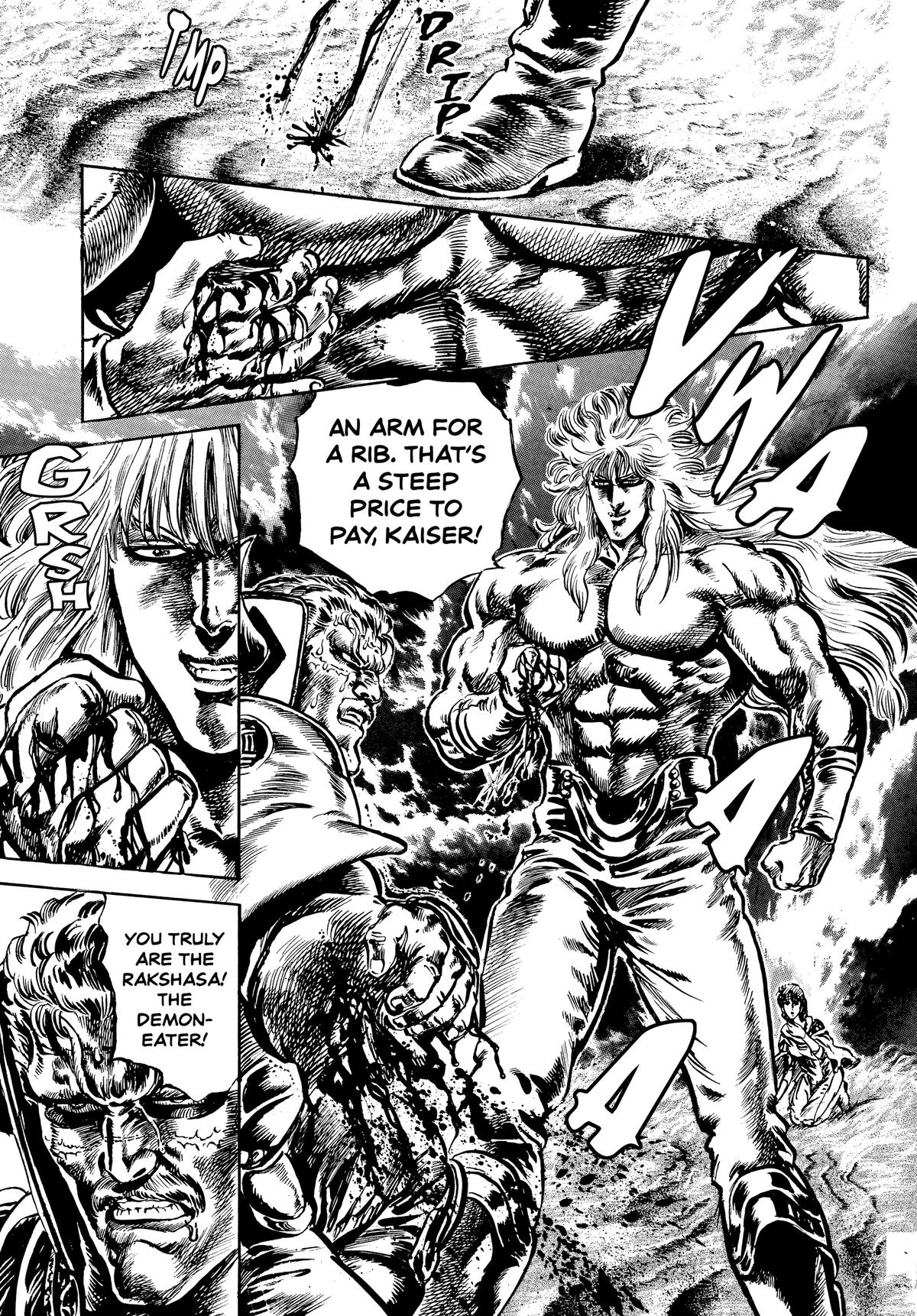 Read Fist of the North Star Manga Online
